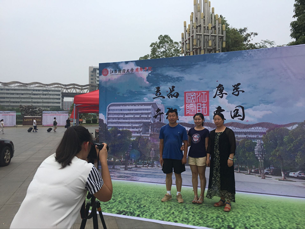 免费全家福_副本.jpg